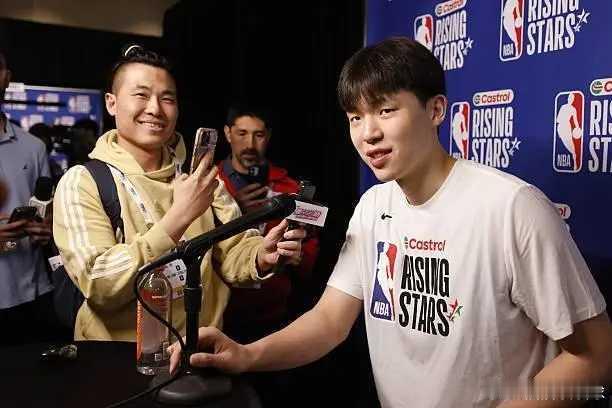 2月14日NBA全明星首日，今日比赛有新秀赛，中国球员杨瀚森入选G联盟代表队。杨