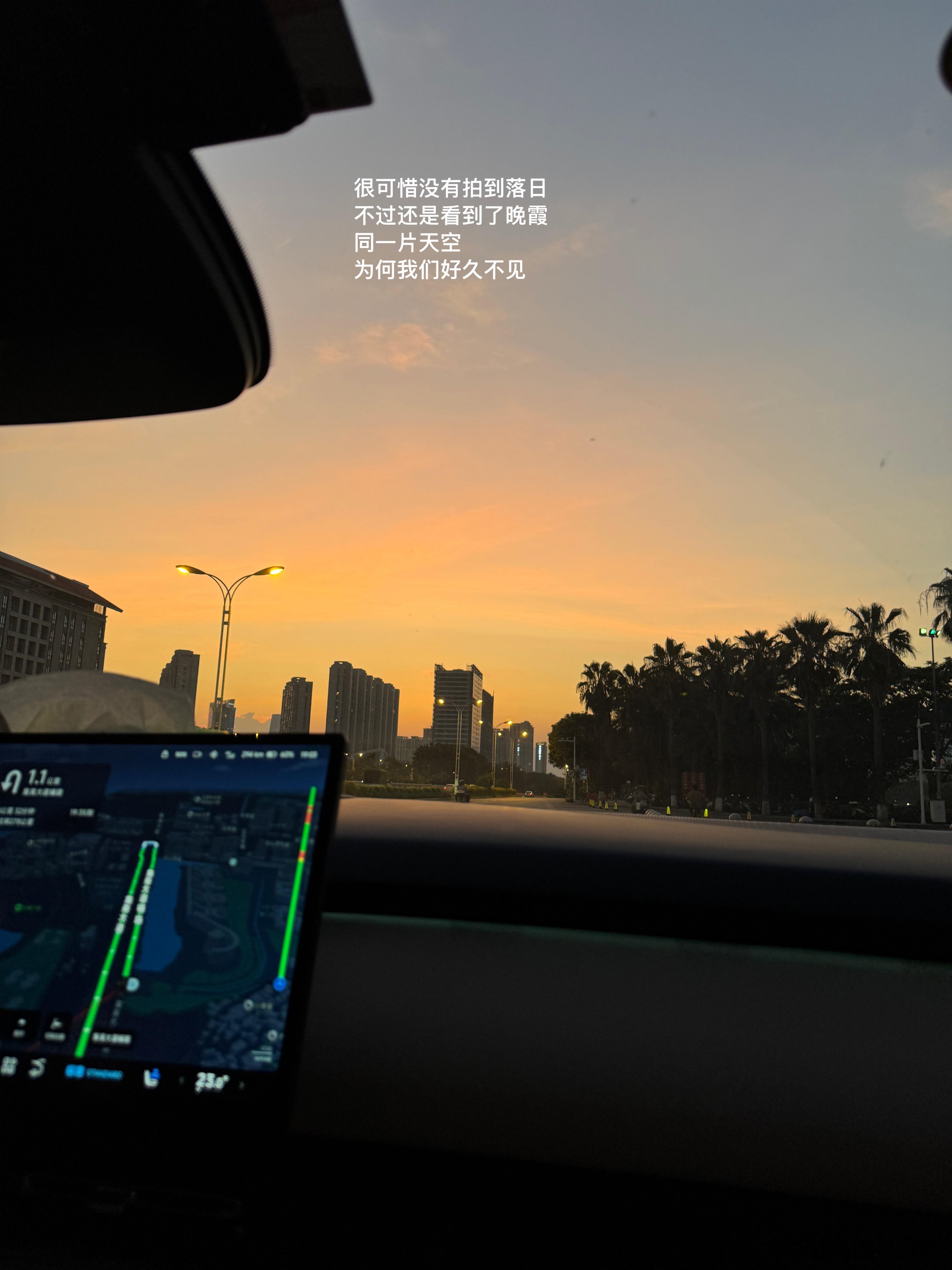 时间在往前走 可是我没有 ​​​