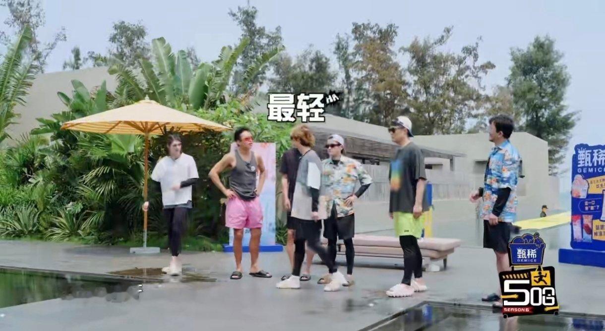 鹿晗体重59KG鹿晗体重只有59公斤 五哈体重曝光，鹿晗仅59公斤稳居团内最轻，