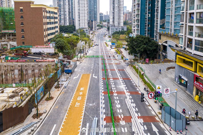 #重庆观音桥商圈再添新道路#重庆江北区观音桥商圈长安中路二期道路工程主体已于近日