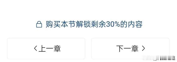 在如今信息爆炸的时代，头条作为一个备受欢迎的资讯平台，为我们提供了海量的内容。如