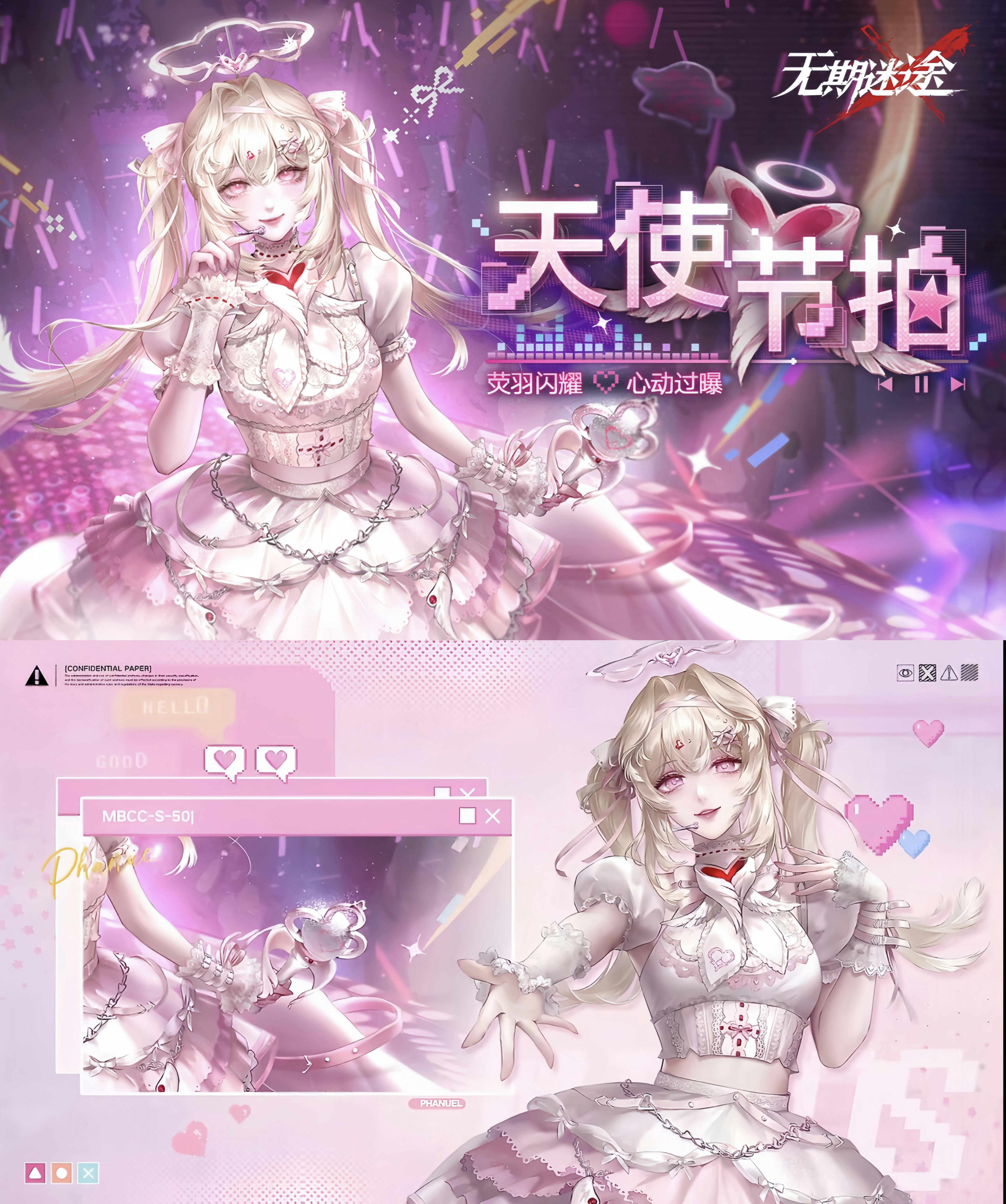 好伟大的一张脸……法露儿我们喜欢你😭🫶 