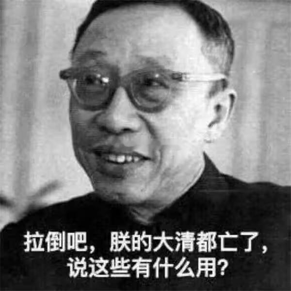 据说末代皇帝ed主要责任在于紫禁城内部的宫女太监。在溥仪很小的时候经常强迫他玩些