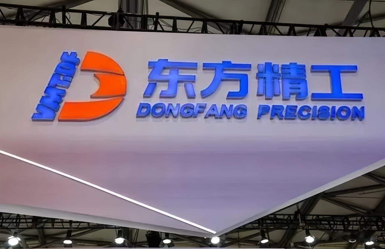 安世后遗症
近中企海外投资不能只算经济账，更要警惕地缘政治与规则霸权风险，在战略