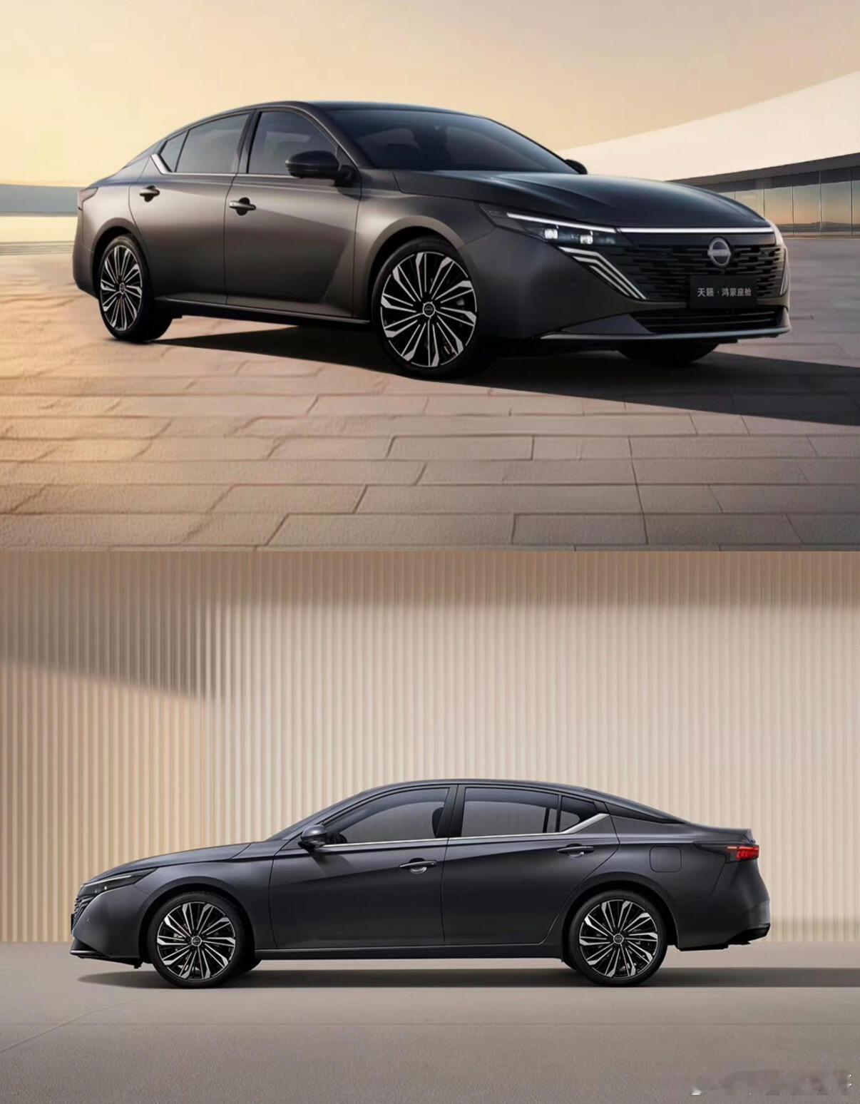 大v聊车 摆脱了一贯日产复古风格而更偏向了新能源的内饰风格的天籁！ ​​​