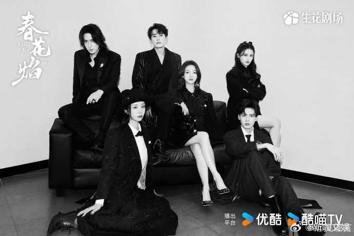 #吴谨言春花焰黑白大片##吴谨言刘学义黑白大片#吴谨言、刘学义的黑白大片散发别样