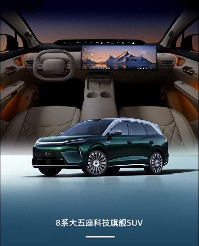 比亚迪 8 系！第三代唐VS 海狮 08 DM-i，一台王朝一台海洋，怎么选？