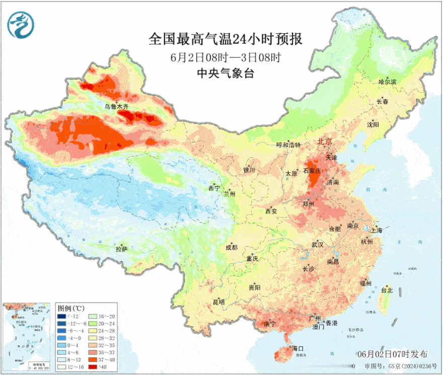 【高温由多变少】今天南北方都有大片35℃以上的高温天气。北方高温主要出现在北京、