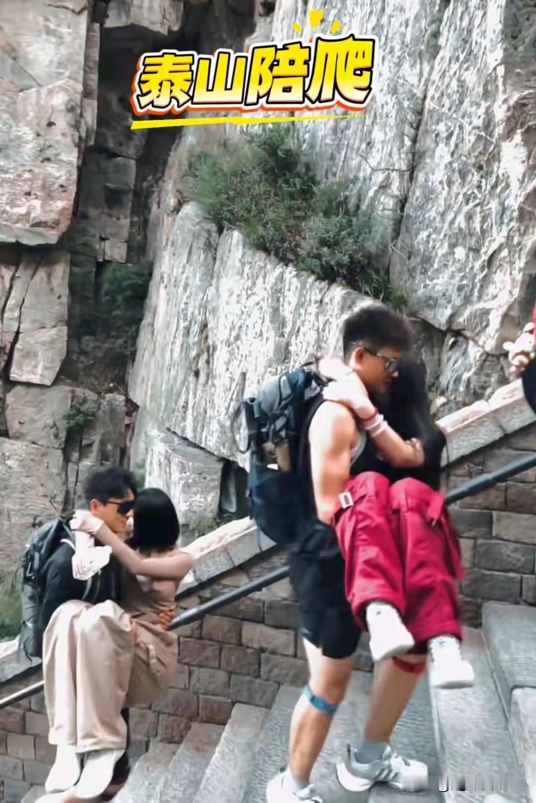 新兴的旅游行业
月入可观
有钱人的新抉择

旅游市场新动向 旅游行业机会