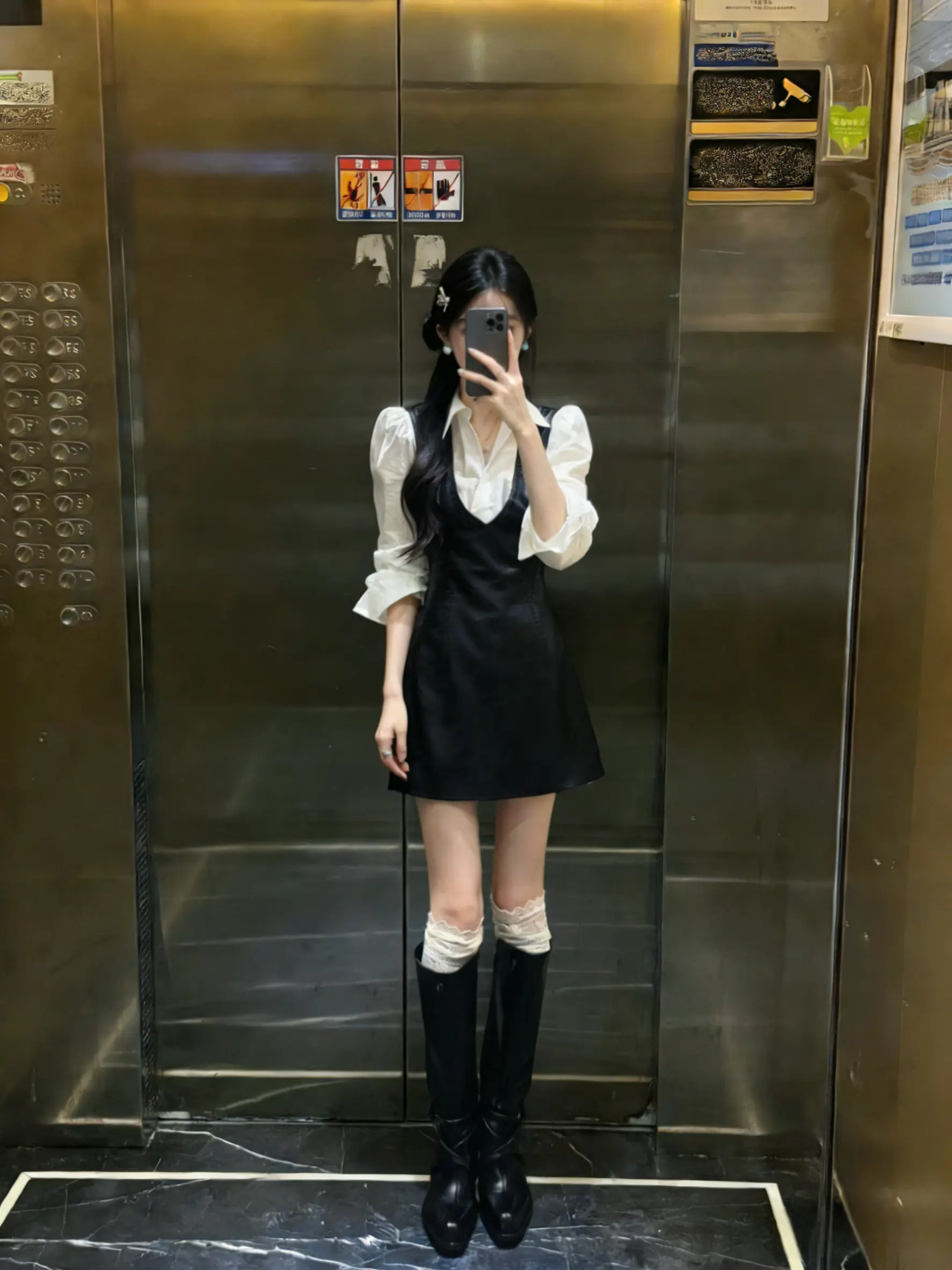 冷吗 给你开热点