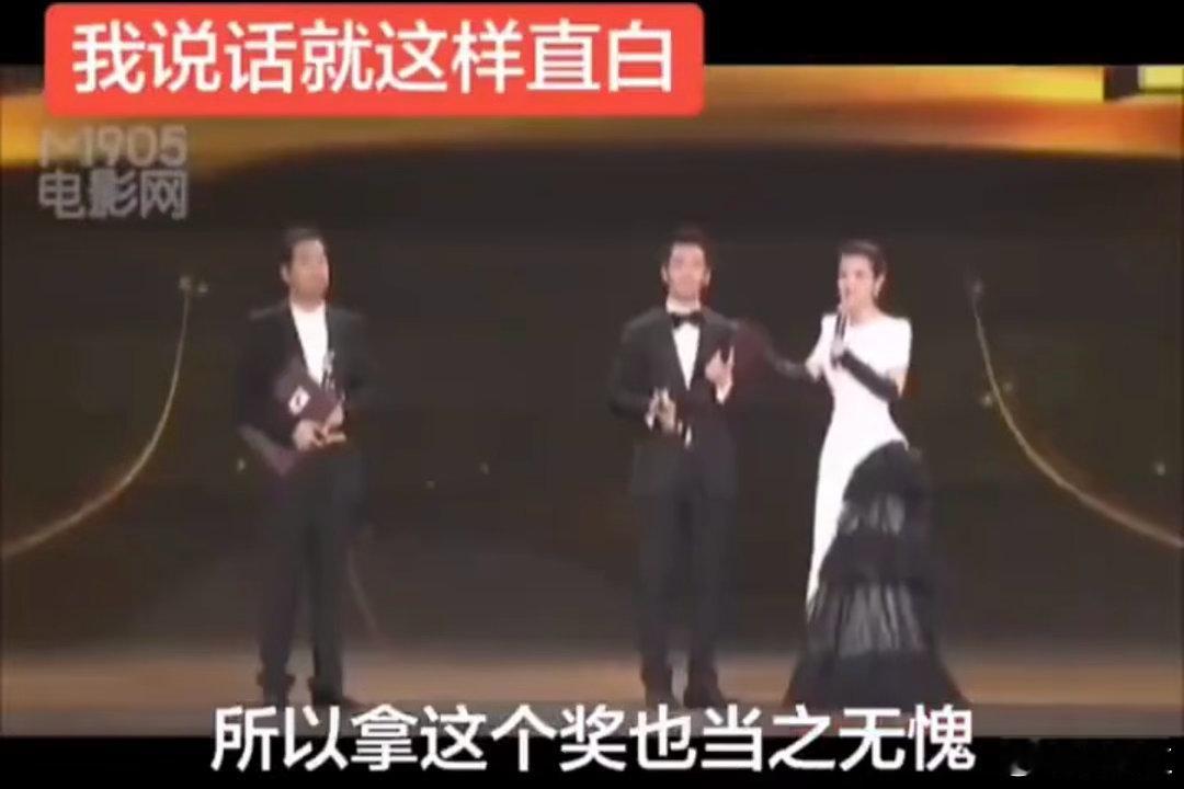 黄晓明好标准的咬牙切齿黄晓明被气得咬牙切齿疯狂换气，无奈吐槽早知道就不来了，主持