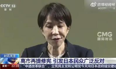 在日本生活的华人说了一句大实话，如果中国跟日本真的发生了冲突，到最后受伤的不是日