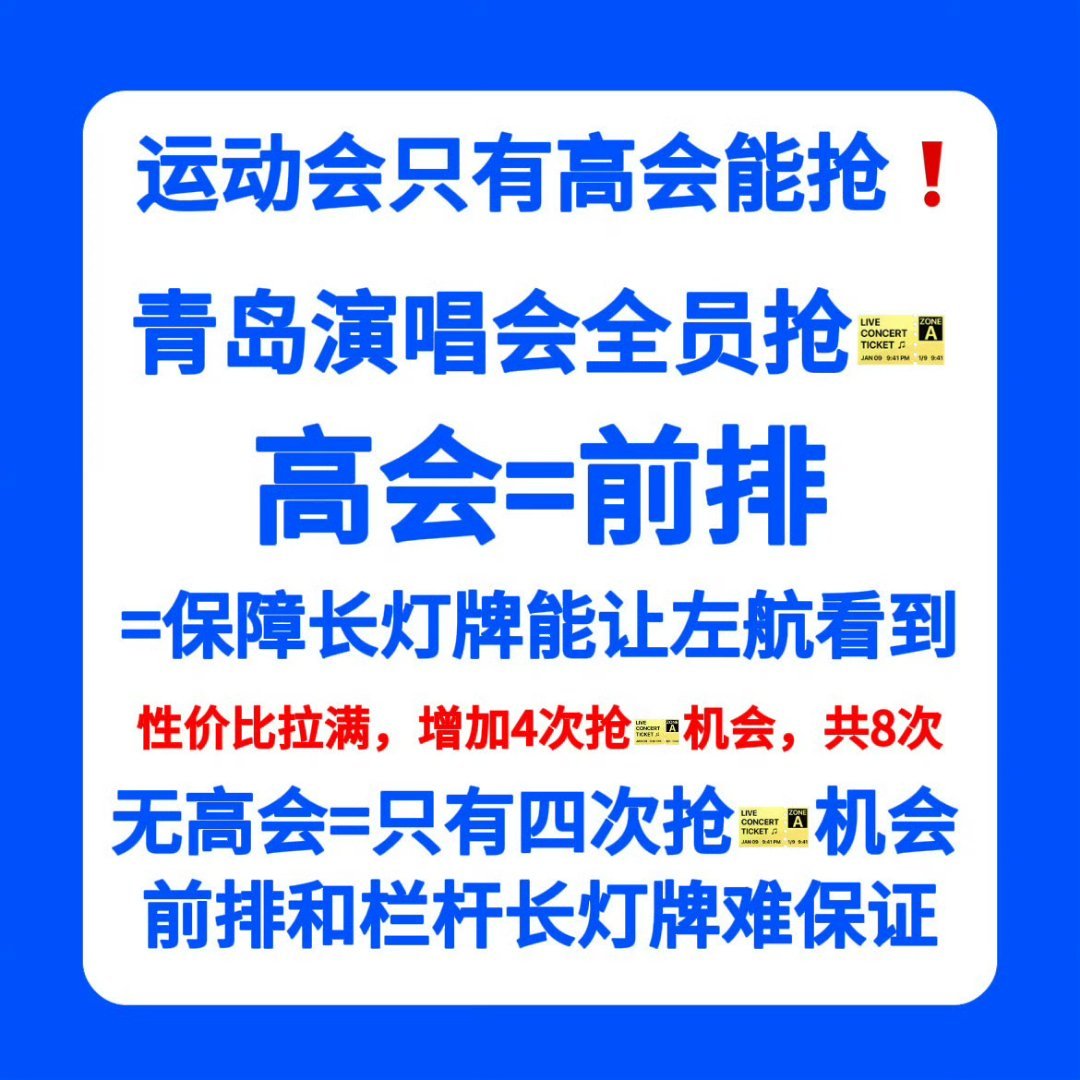 宝宝们来做一下今天任务👇1️⃣星品力星品影响力新宣星品每个小时点击传播力和种草