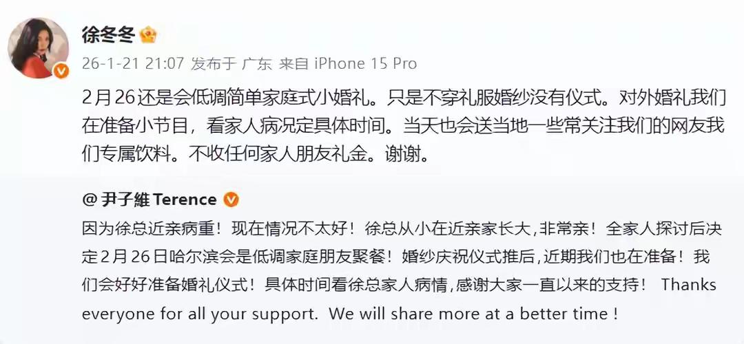 非常棒，为美女点赞👍