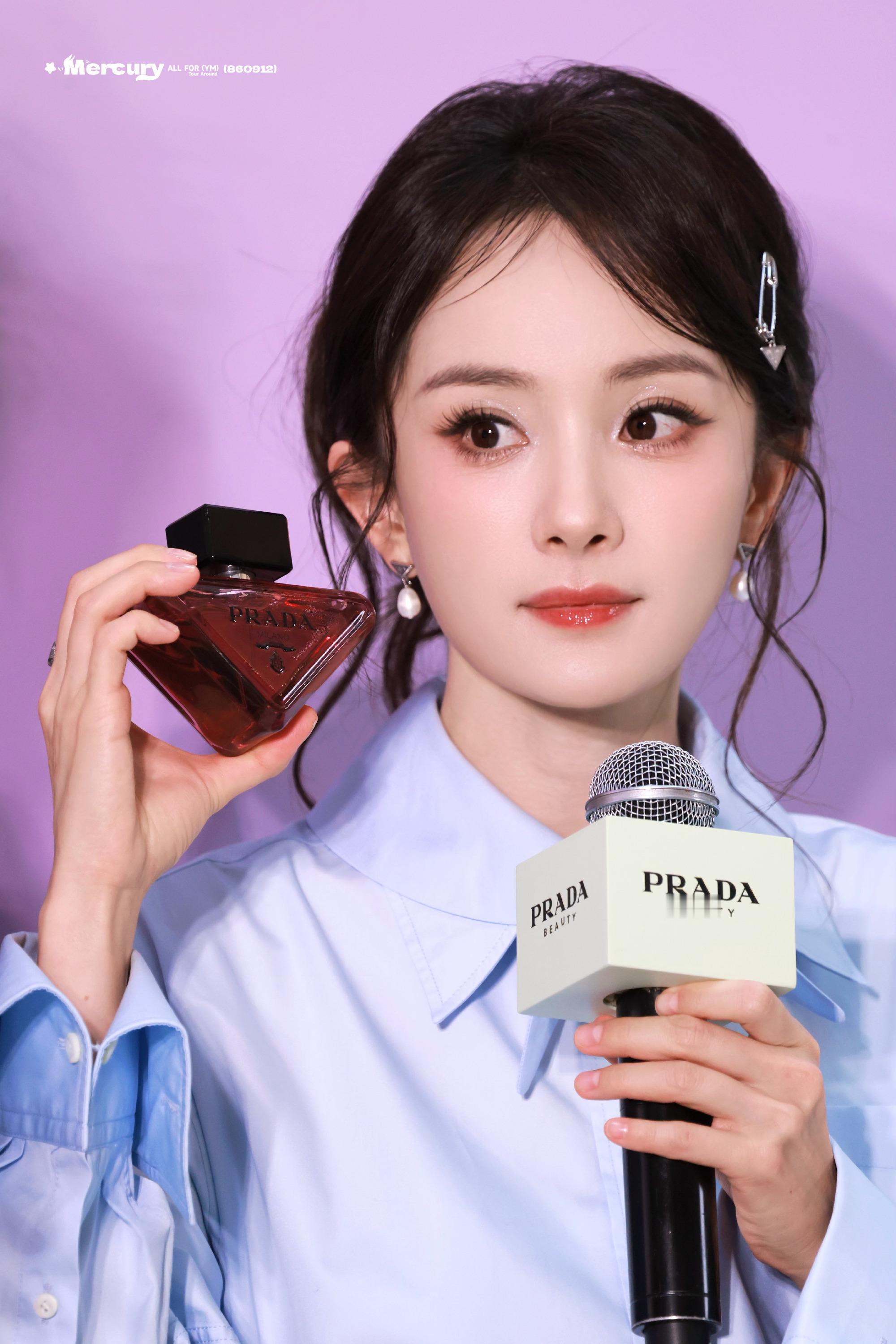 杨幂上海今日美幂杨幂