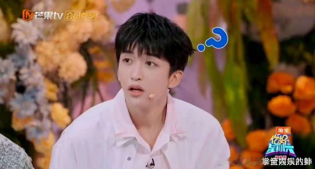 孟子义周也唱歌吵起来了孟子义周也不要再吵了你好星期六孟子义周也这合唱，简直是各唱