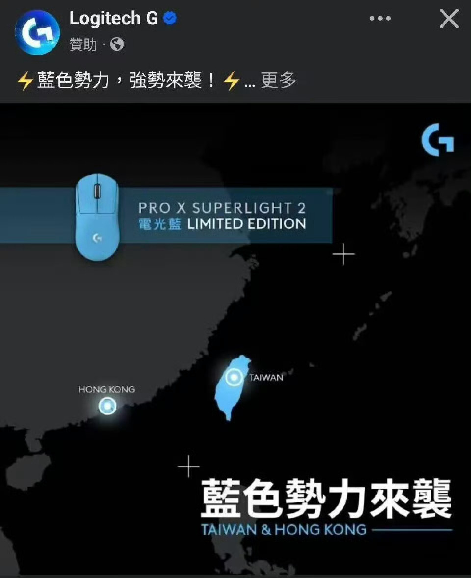 你又开始作死了!