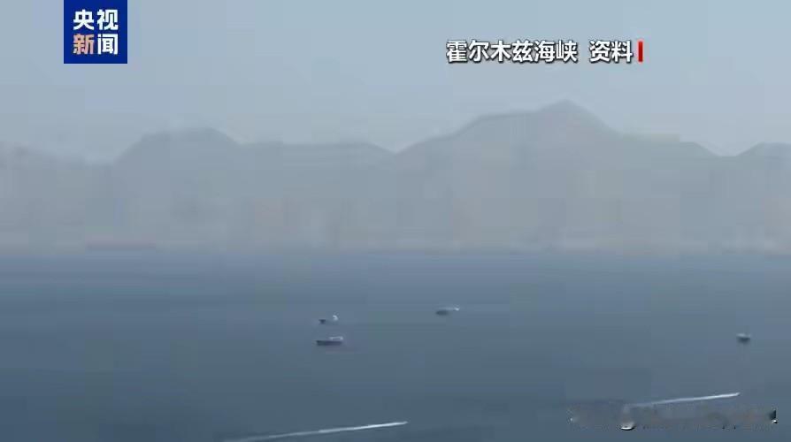 美伊同时出手，一个“换将”一个“换牌”，波斯湾这盘棋更悬了
 
同一天时间里，美
