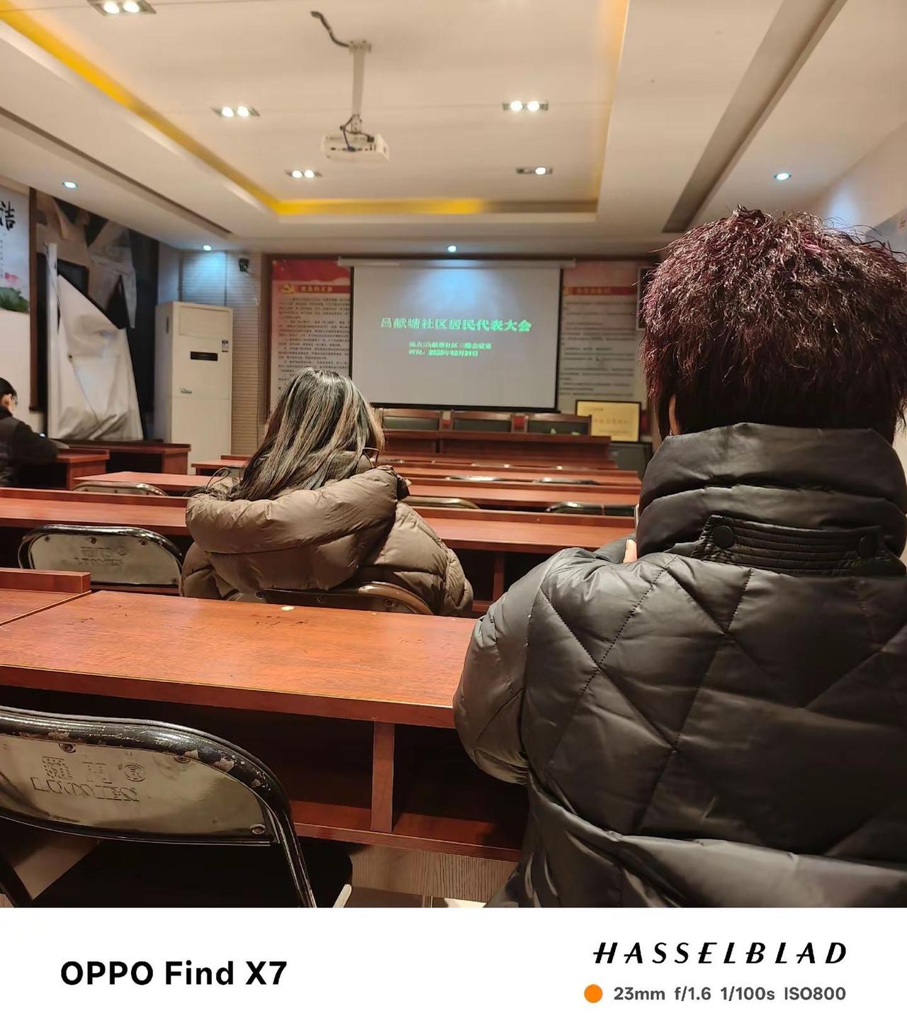 唉，这日子难过。