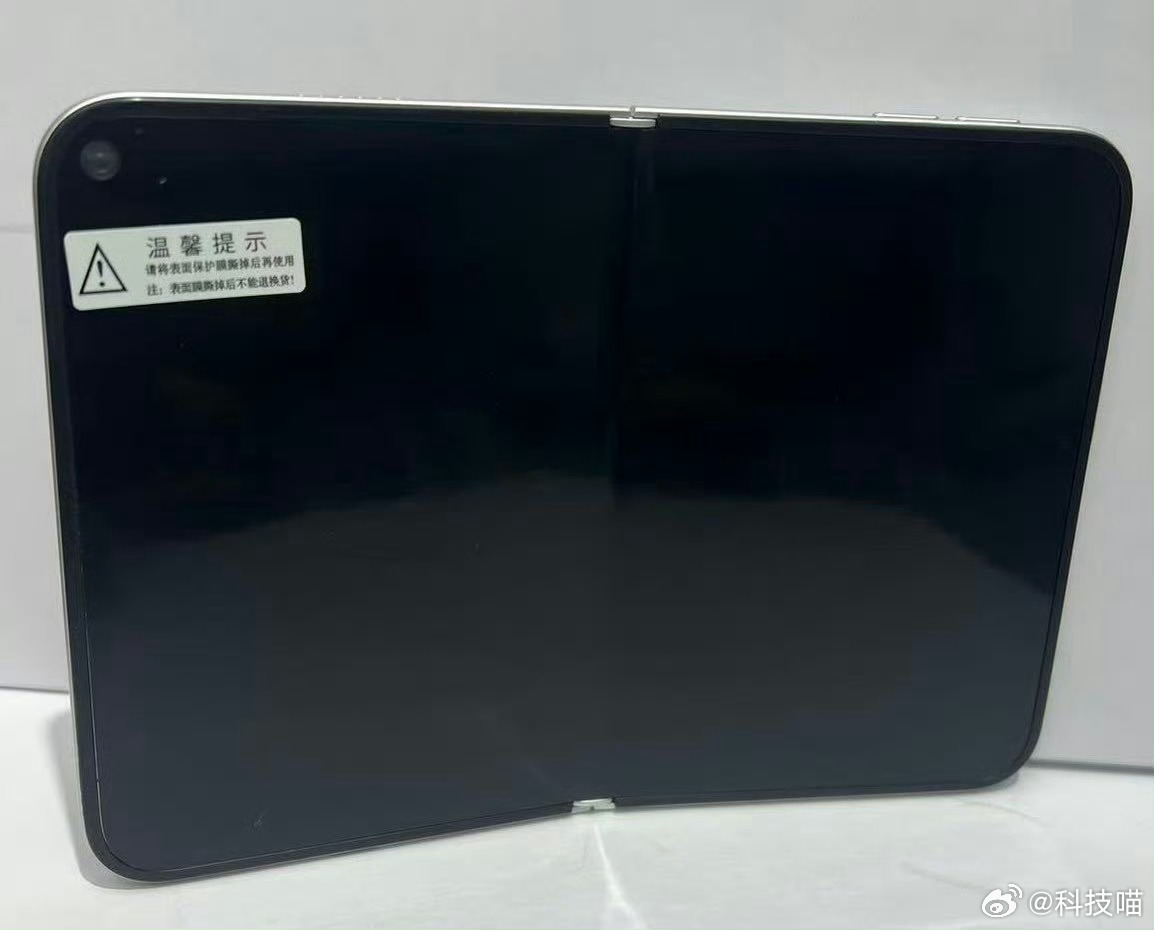 苹果首款折叠屏或延期我觉得不会延迟发布，还是9月和iPhone 18 Pro系列