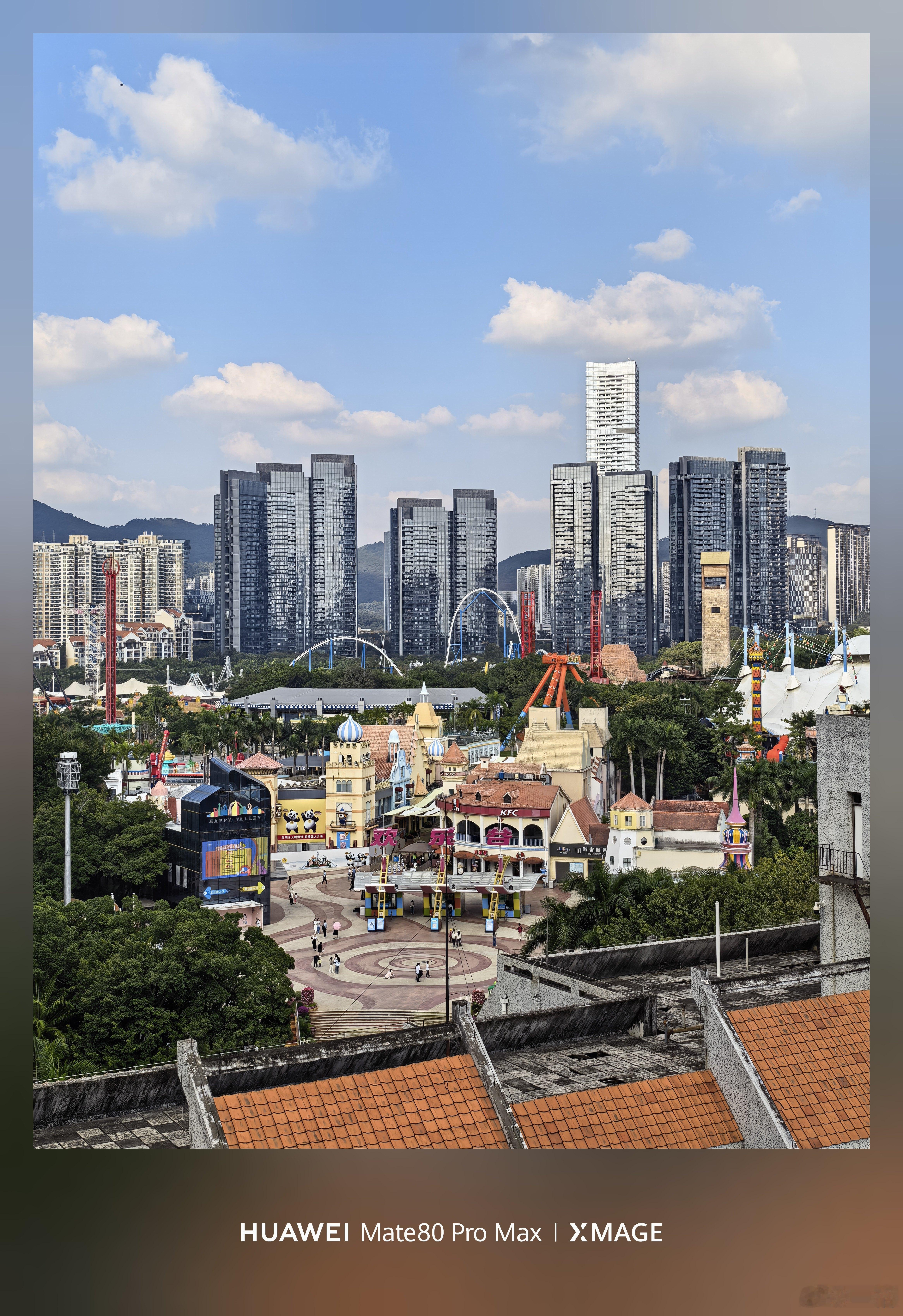 我的天哪，这个无敌大摆锤竟然这么多人玩...我在酒店都能听到这群人的尖叫声，看着