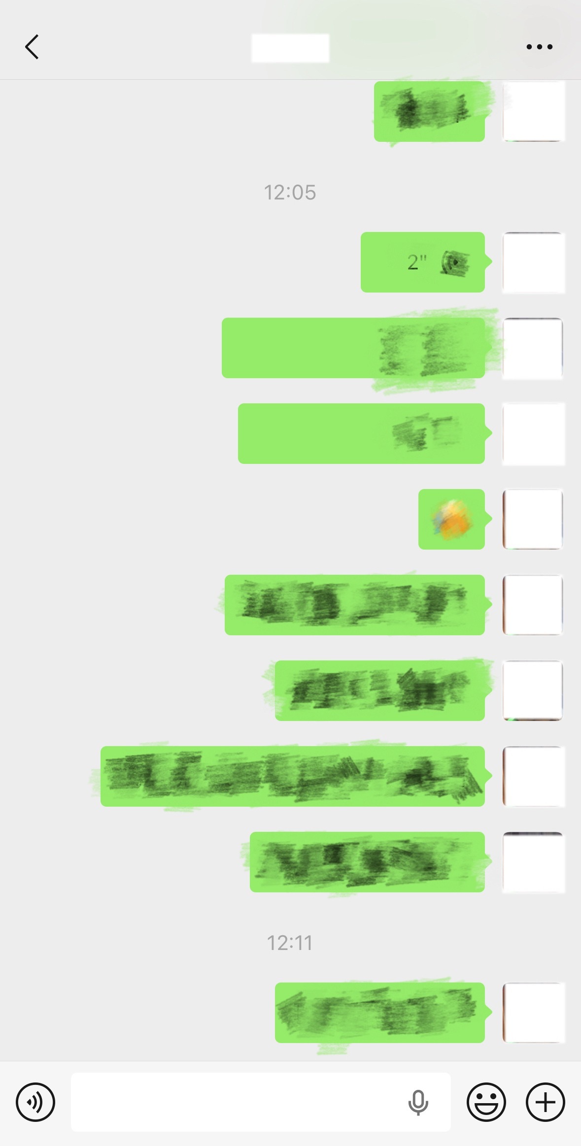 你在为怎么样才能尽快摆脱我而烦恼的时候，我还在为下次见面要穿什么衣服去见你而纠结