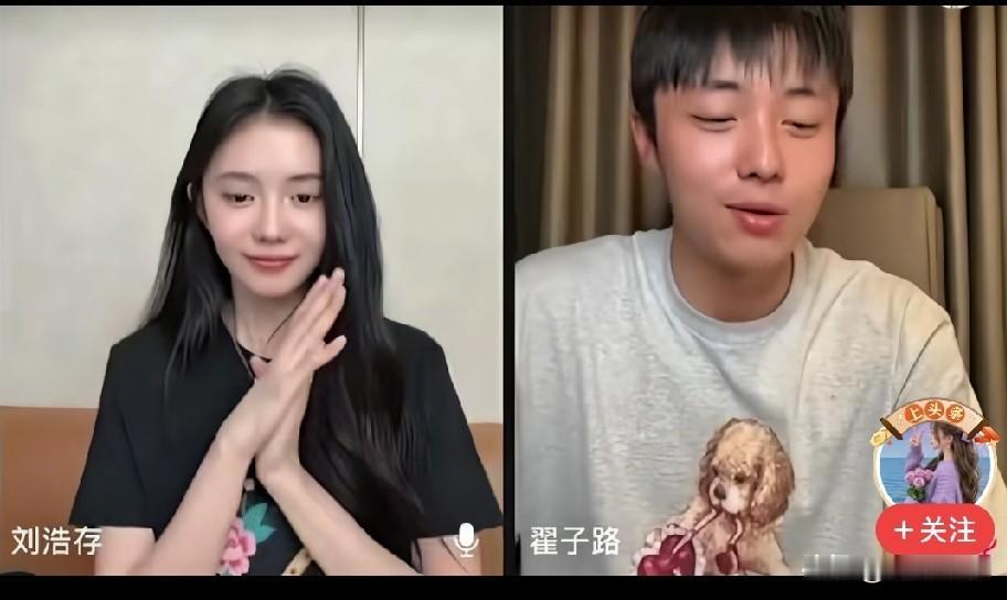 原来《主角》里的《兰花草》还真是翟子路自己唱的，唱的真不错。
翟子路，1998年