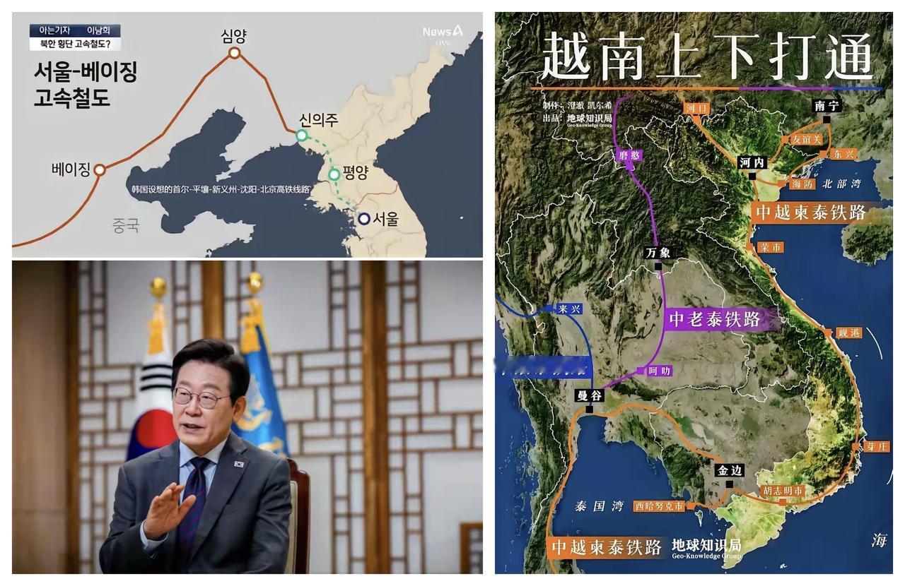 ✨我是支持修建中朝韩高铁的✨

🐼 贫道支持中朝韩高铁建设，这有利于东北经济发