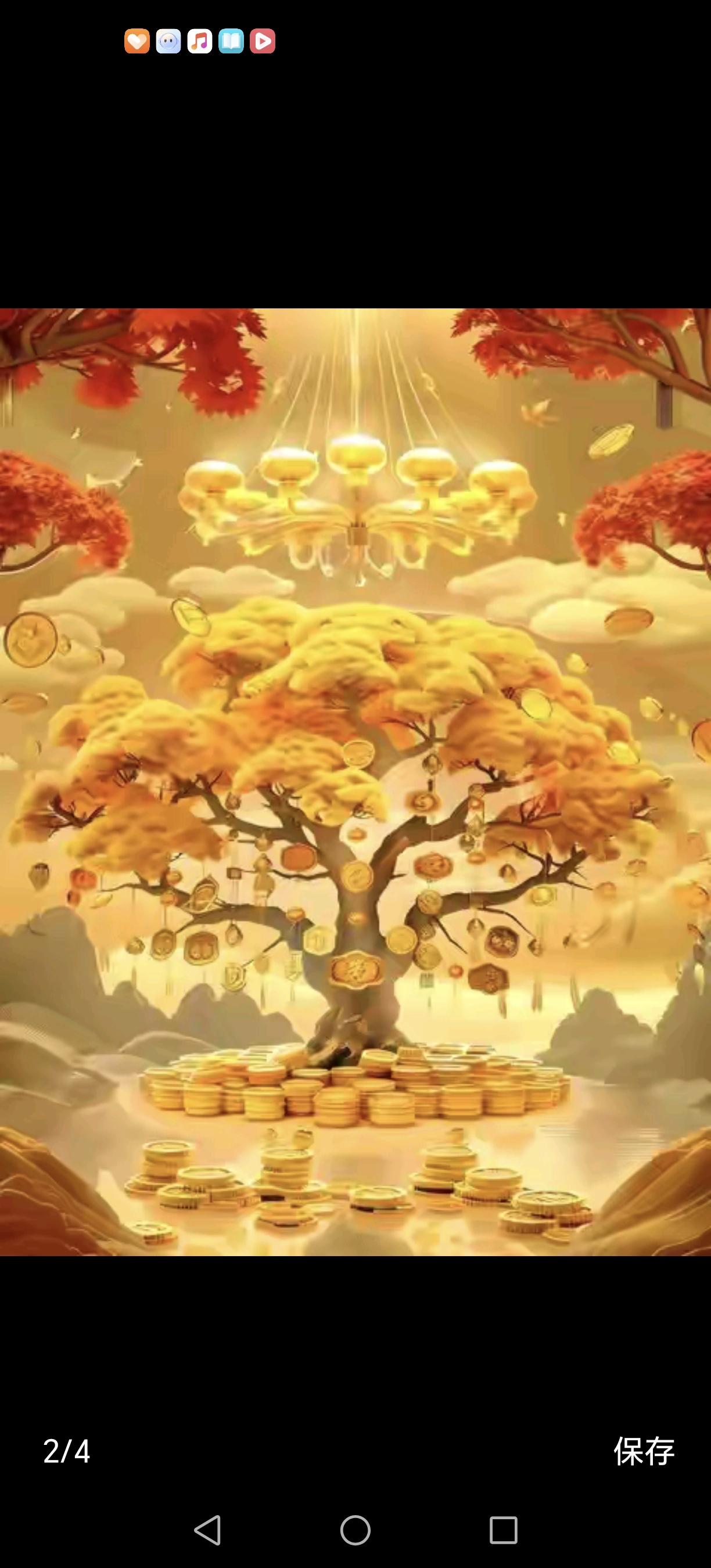 《你不必向岁月“索要”，你本就拥有一切》

窗外的风，又轻轻地吹过了一年。时间，