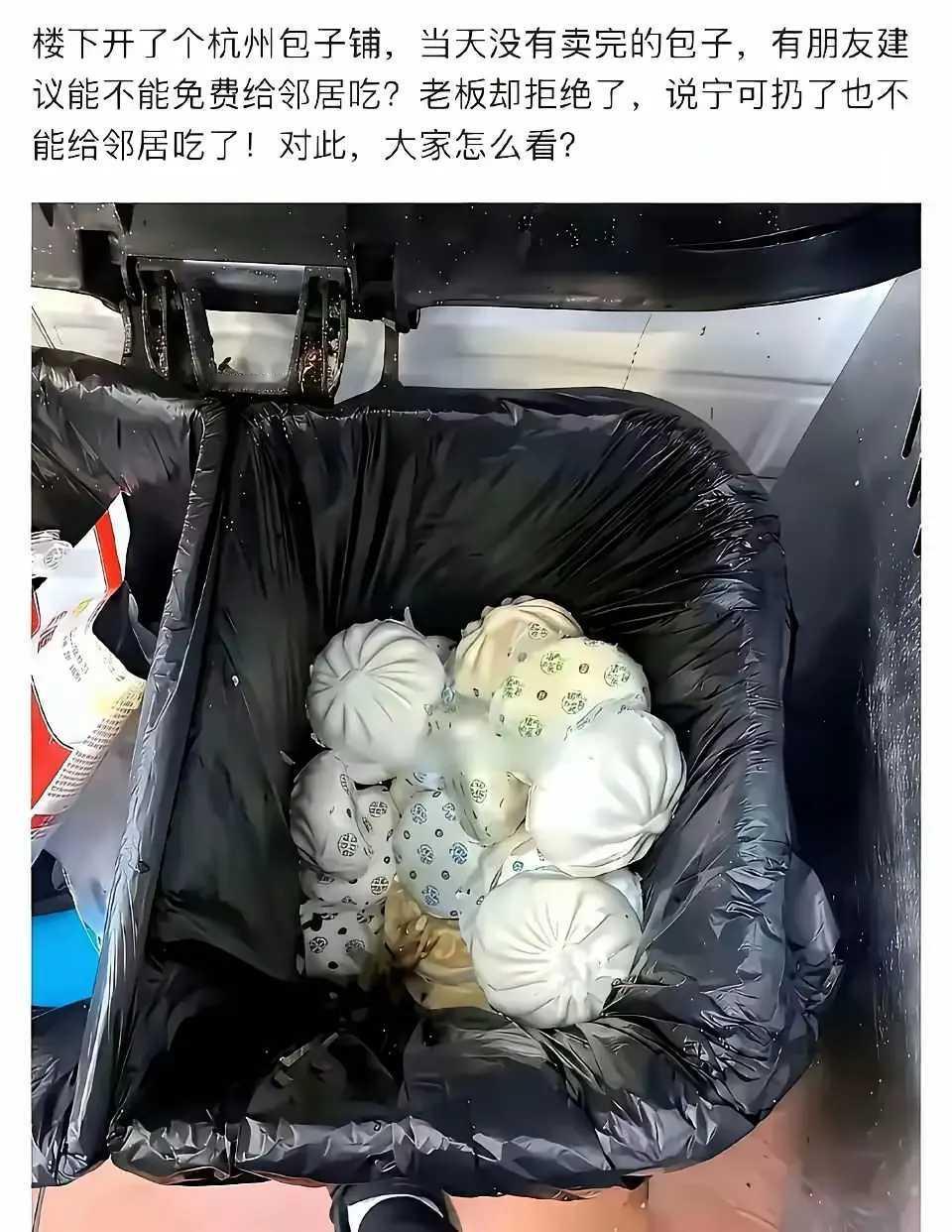 没有原则是做不了生意的!