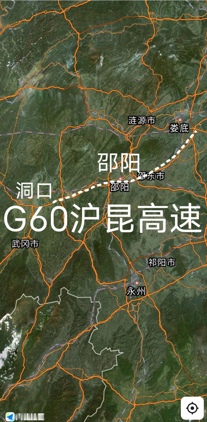 好消息，G60沪昆高速娄底至邵阳洞口段4改8扩容项目已经正式破土动工，未来浙江和