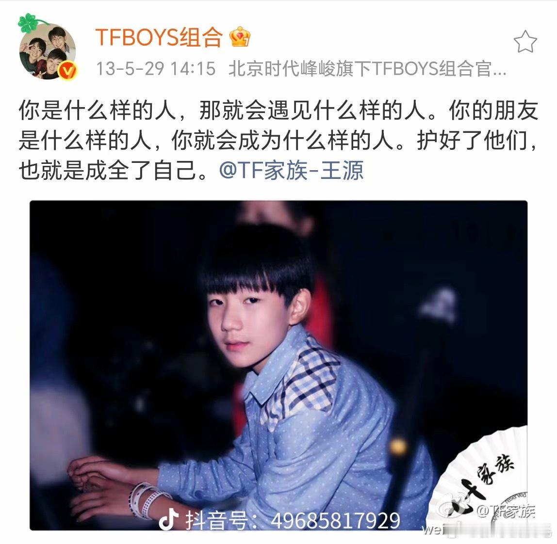 sdfj丝劝架呵呵 对一个13岁的小孩说这种话配当人吗他做了什么让你们这么恨他[