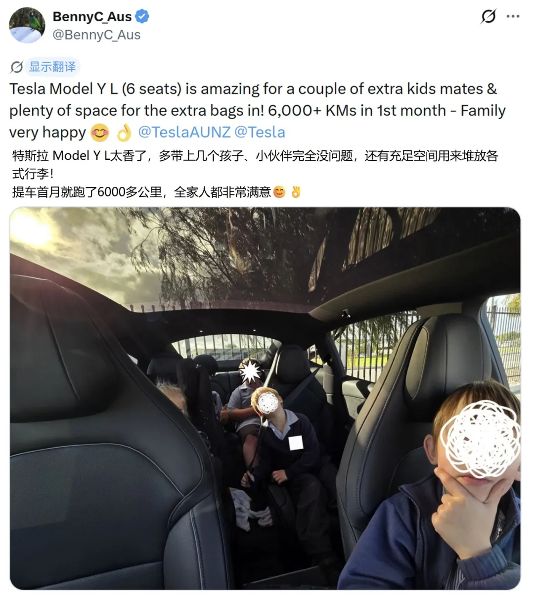 7月特斯拉澳大利亚销量狂飙404%！中国制造Model Y L贡献半数以上热销这