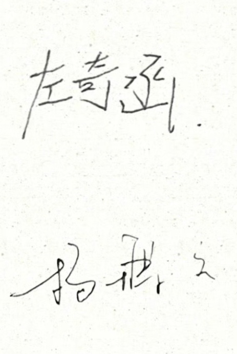 叽里咕噜说什么呢？我只看到了这6个字 