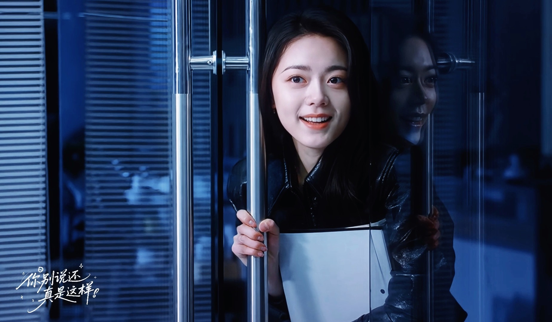 好喜欢这样的聂曦光好鲜活骄阳似我