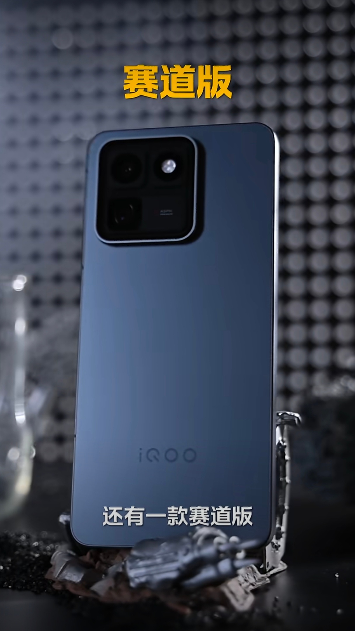 看完iQOO产品经理王侃刚发的iQOO15T 首发开箱，没想到全新配色「青云」竟