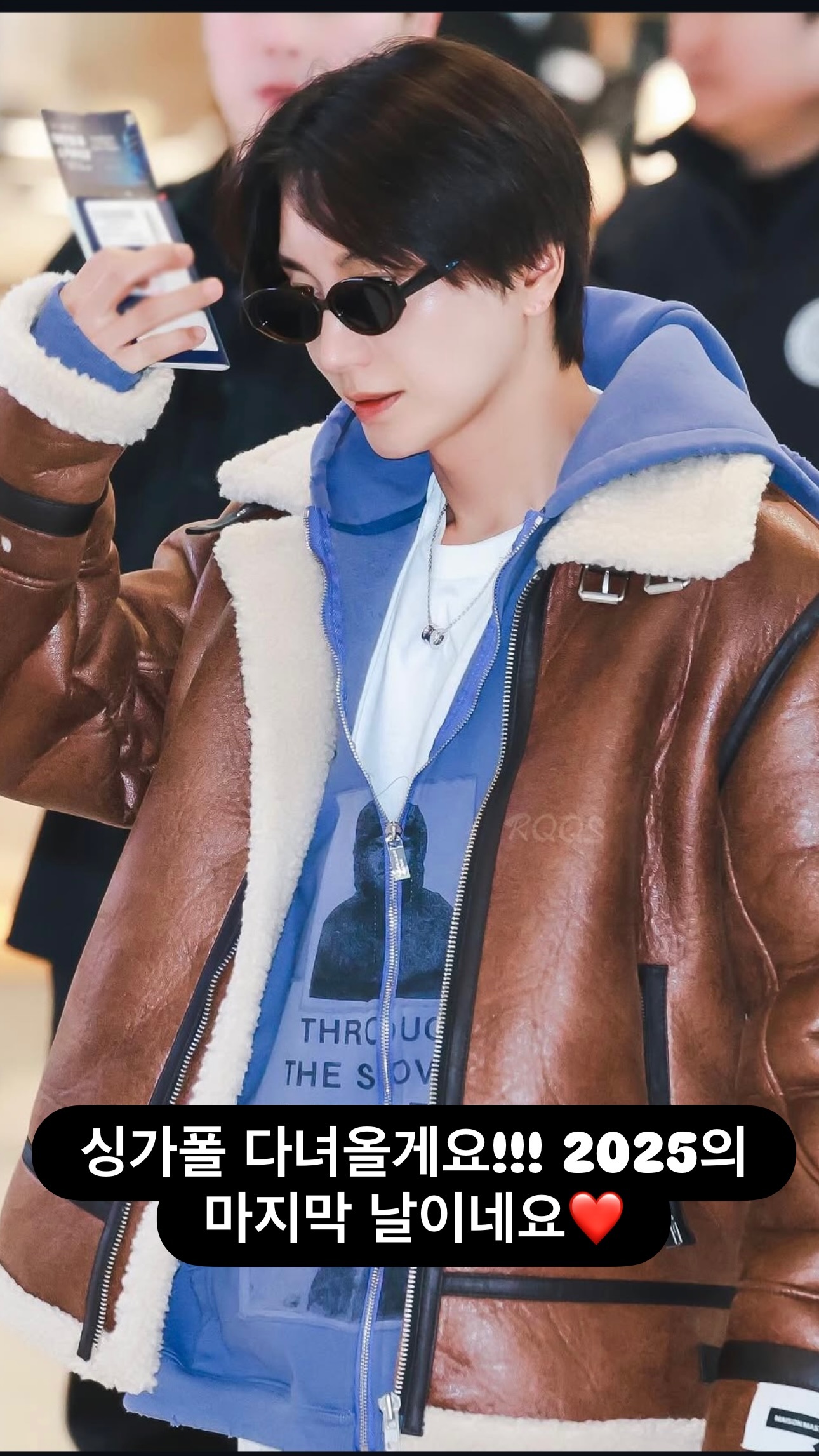 “CB百蓝_。251231利特 ins story更新：去一趟新加坡!!! 是2