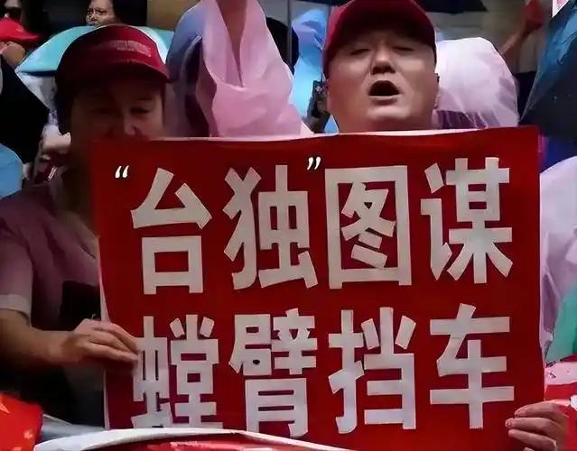 中国终于要杀鸡给猴看了，这只"鸡"，不是美国，不是日本，不是德国、法国、英国、澳