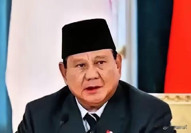 这回印尼是真不装了，直接把桌子给掀了。

印尼总统普拉博沃定下新规矩，从六月一号