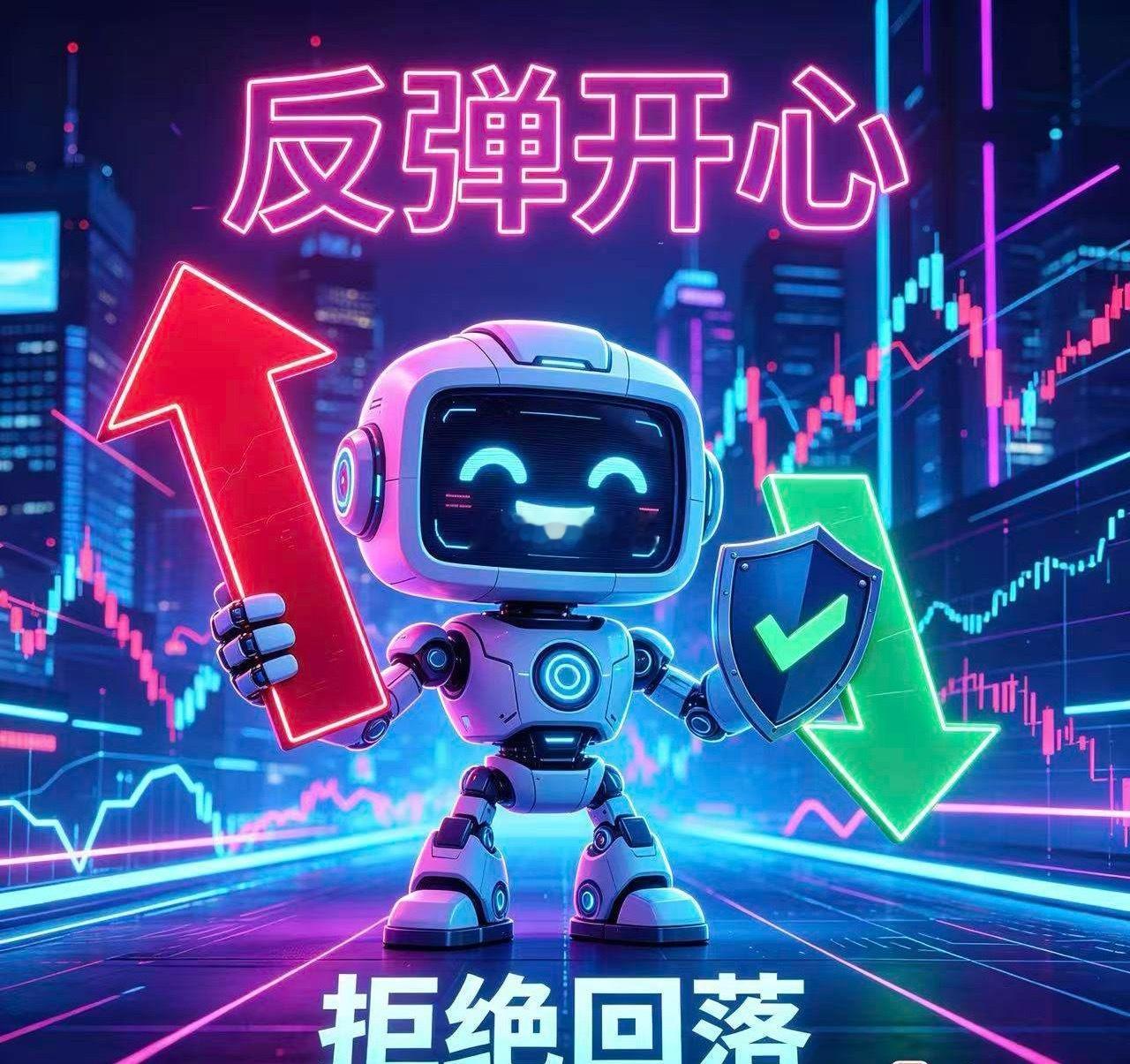 今日看盘  上月手中持有“科技”回撤的，这一天半，应该稍微回来些！隔夜美股科技大