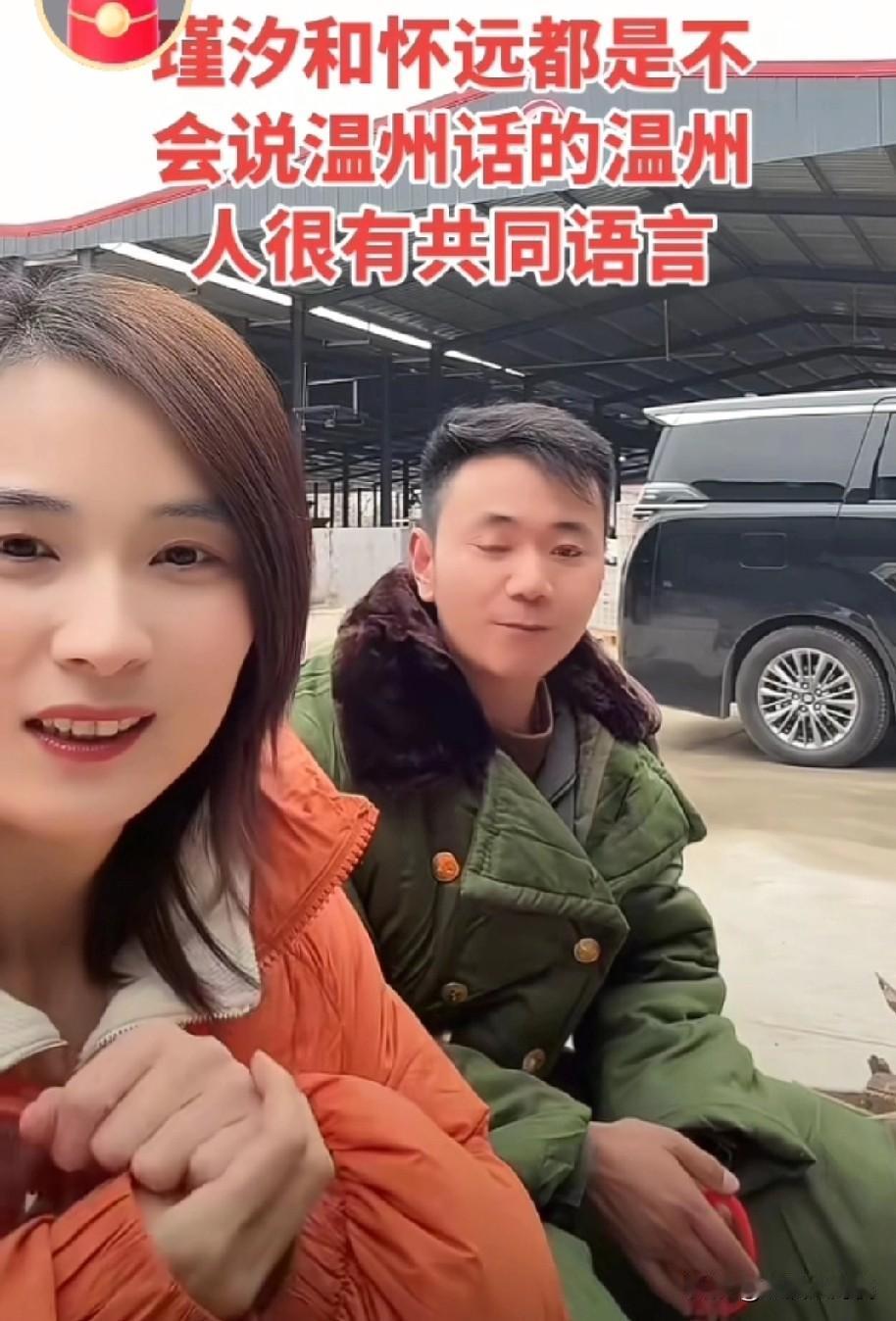 原来瑾汐和厉怀远早在以前就认识了，就是两人之间没有说话，

刚刚看到瑾汐和厉怀远