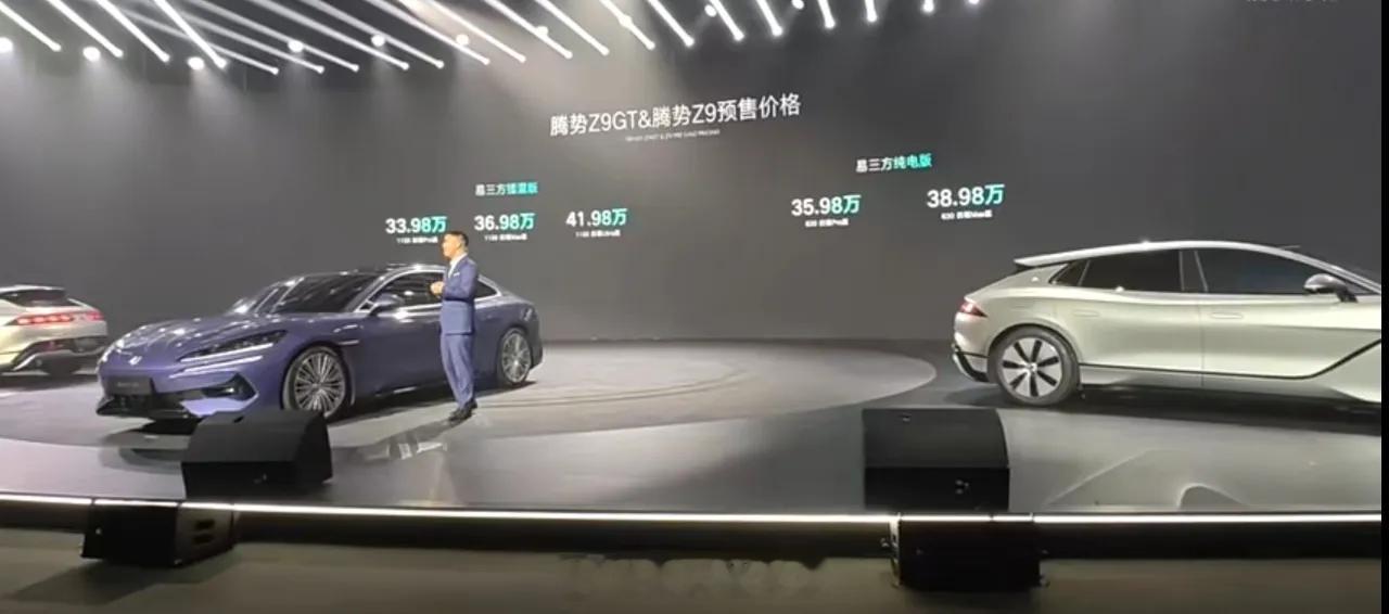 #腾势Z9GT打破世界纪录#腾势Z9GT版这次真的太走心了，33万的售价可以拿下