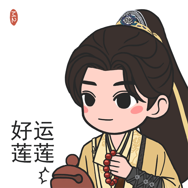 京东明星红包 ，第一次见这么多明星集体在京东发红包，接连试了两天，居然每次都有。