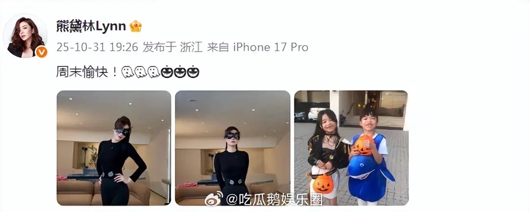 熊黛林晒万圣节照，辣妈cos猫女又辣又美，双胞胎女儿越长越不像！ ​​​