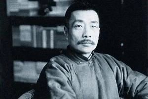 中国新文化的方向：鲁迅先生