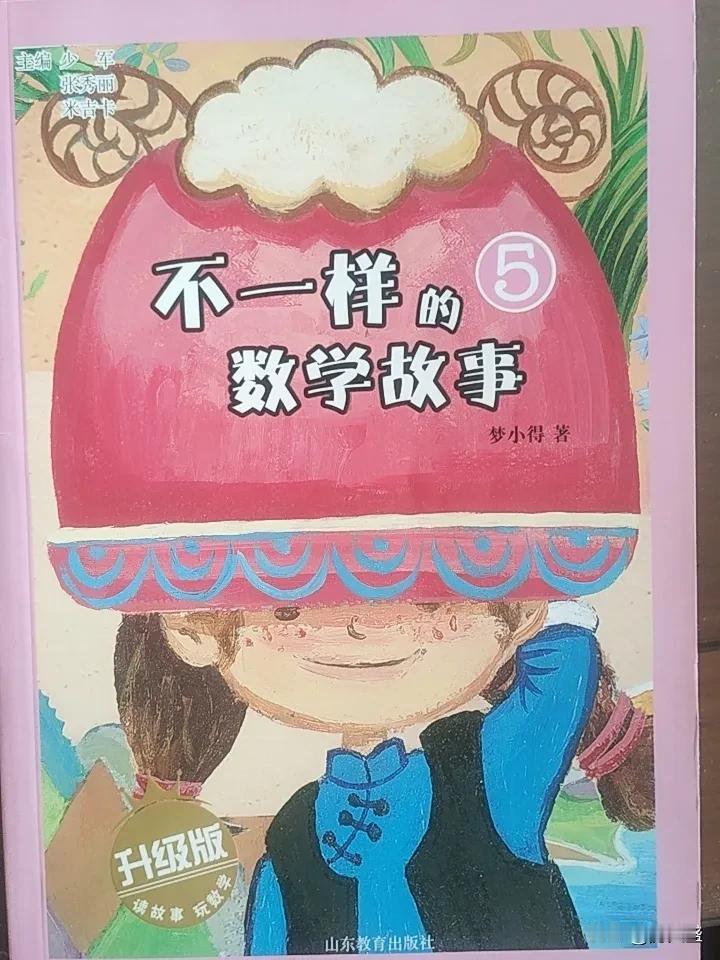 在头条获赞过万，那必须开心啊！这就像你在茫茫人海中大声说话，突然有好多人停下来给