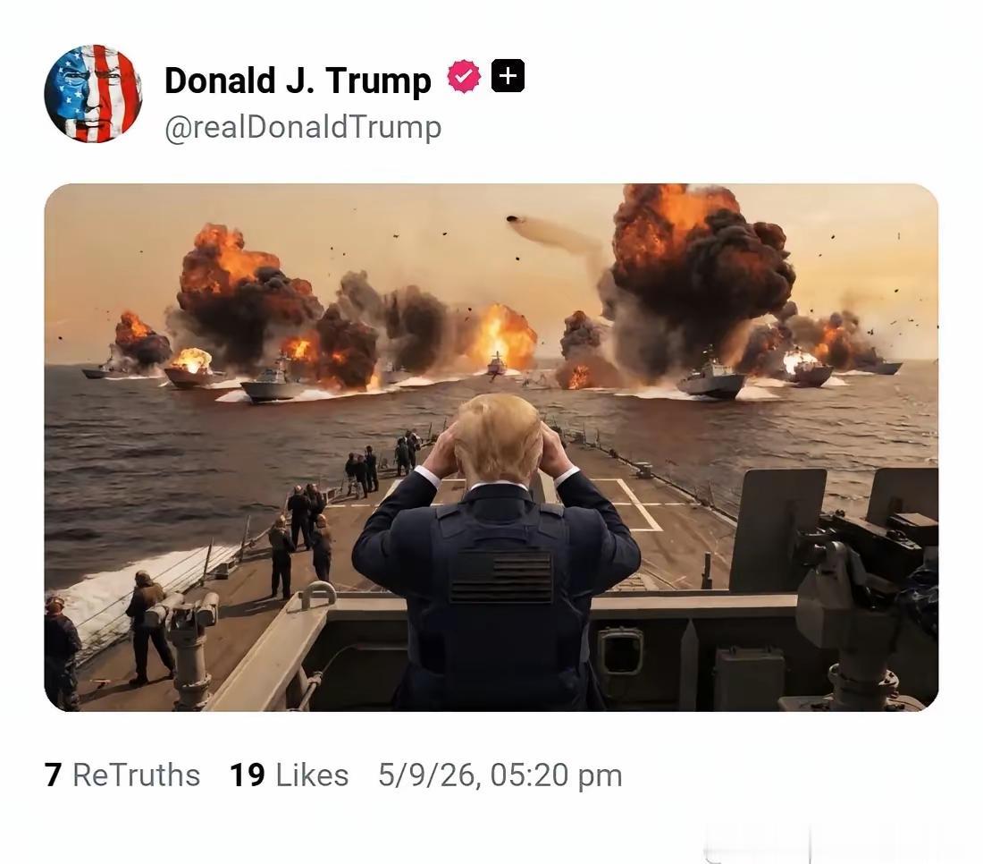 特朗普第一次访华是2017年11月份，他过来探底后，内心对我们只有恐惧，所以，从