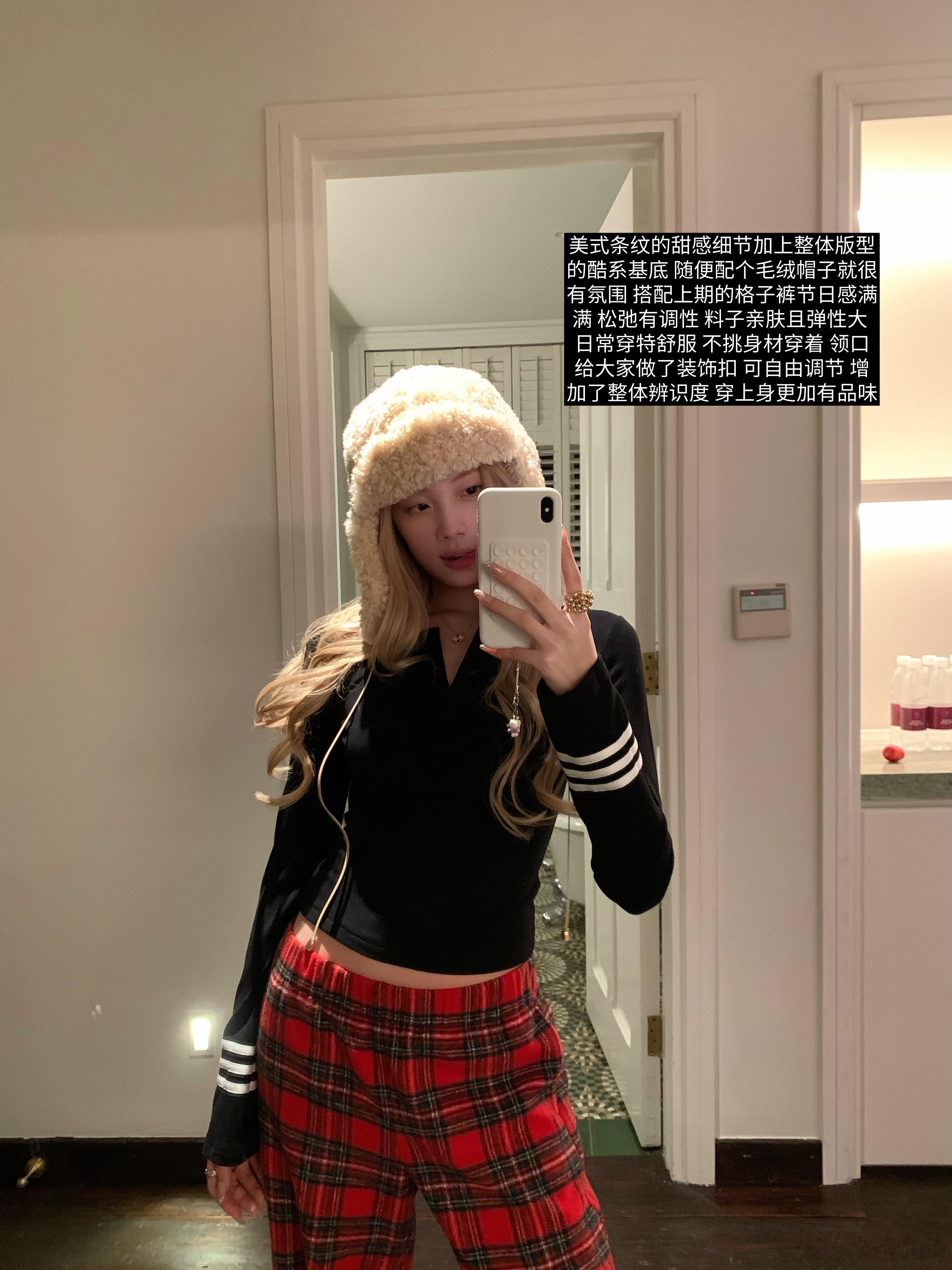 12月温暖给够 ！真的超爱这期！🐟🧺已上 ，这条一位宝宝穿 8uioio 1