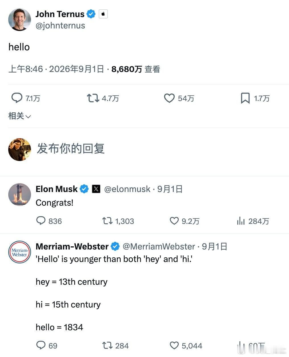 这个词也挺符合新 CEO 想传递出来的气质：少说多干。 ​​​