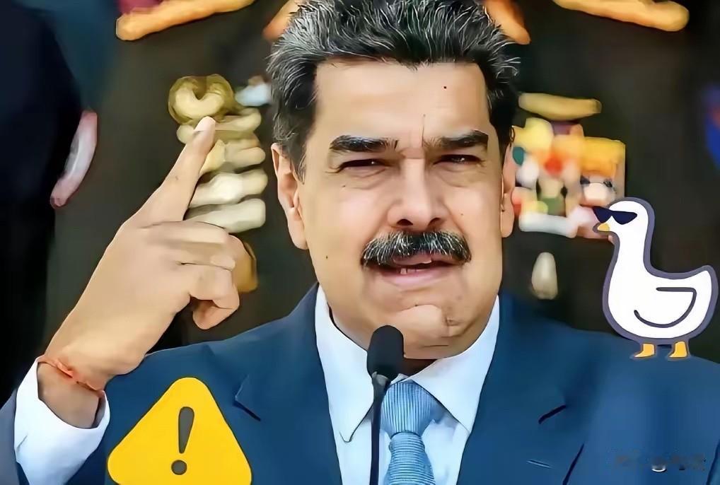 谁也没想到，被美军抓走一个多月的马杜罗，戏剧性的一幕突然‬上演。日前，阿根廷突然